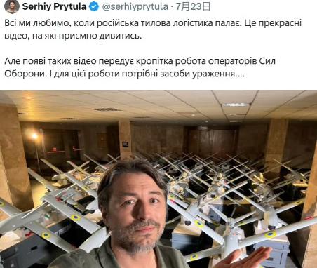 真是离谱，乌克兰记者在个人账号上嚣张的展示被乌克兰政府藏在居民楼里的大量无人机。