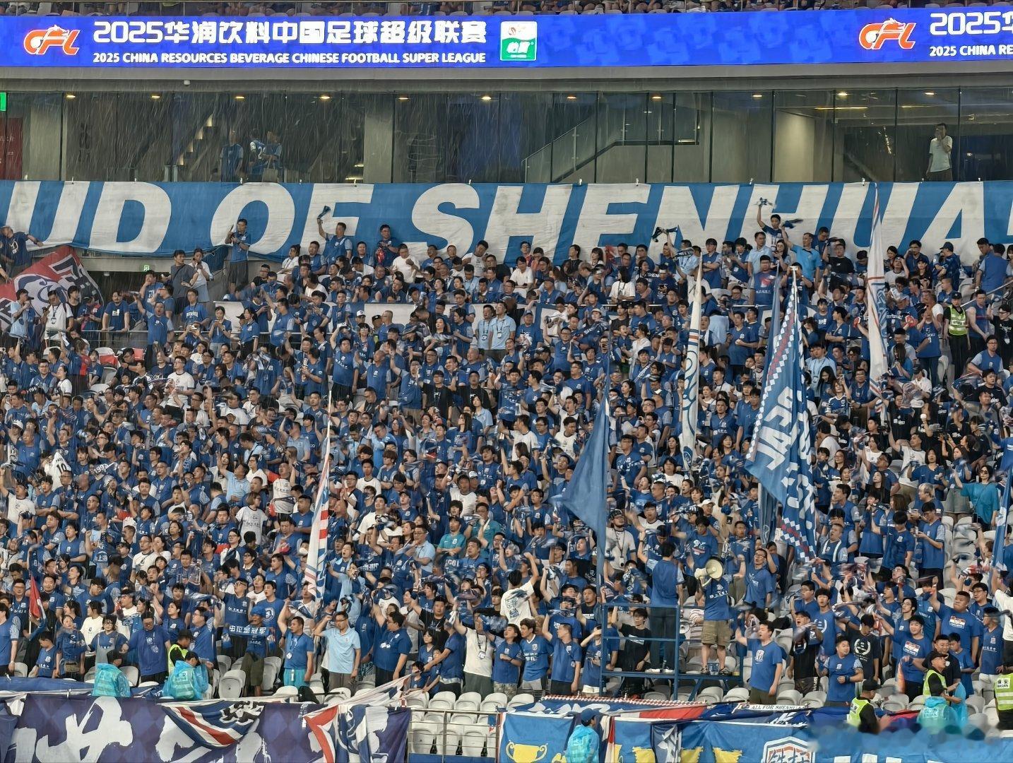 申花的主场氛围是真好啊上海申花[超话]  ​​​