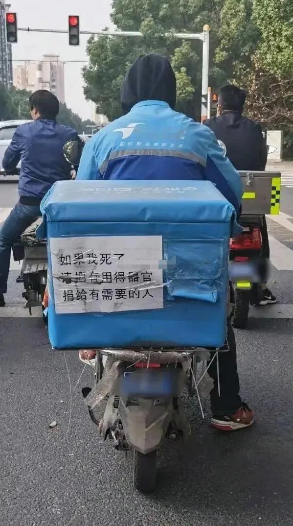 这个没用，要办理合法的签字手续！