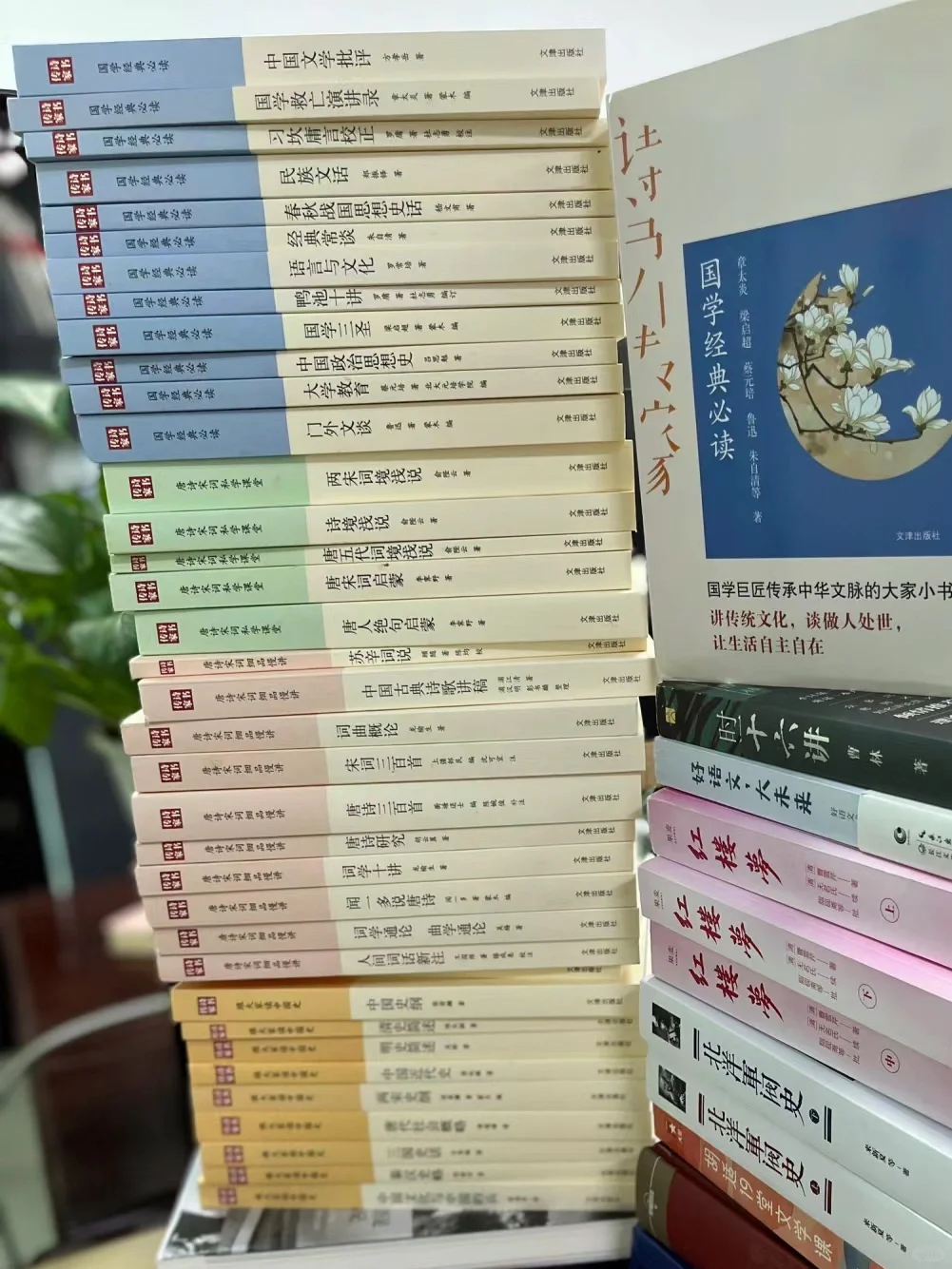 收藏书单=阅读完成？谁决定我们读什么书？