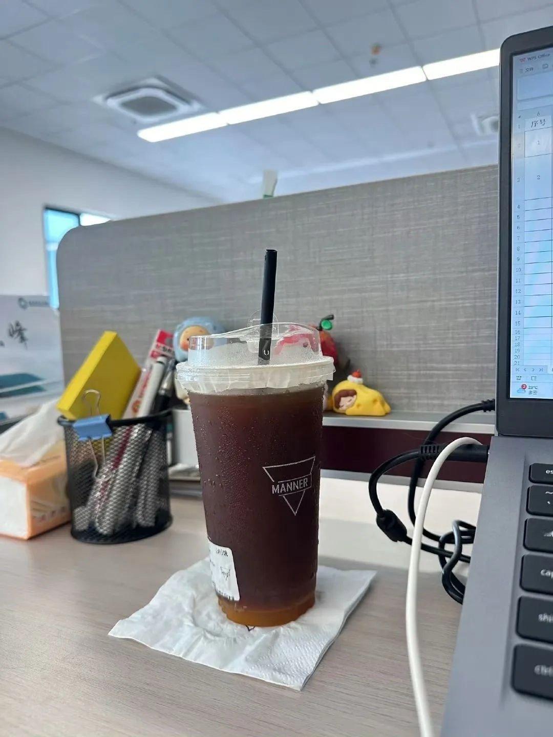ᶜºᶠᶠᵉᵉ ᵈᵃʸ  | ☕ ℡“人和咖啡一样 淡了没味儿 浓了反胃” ​​​