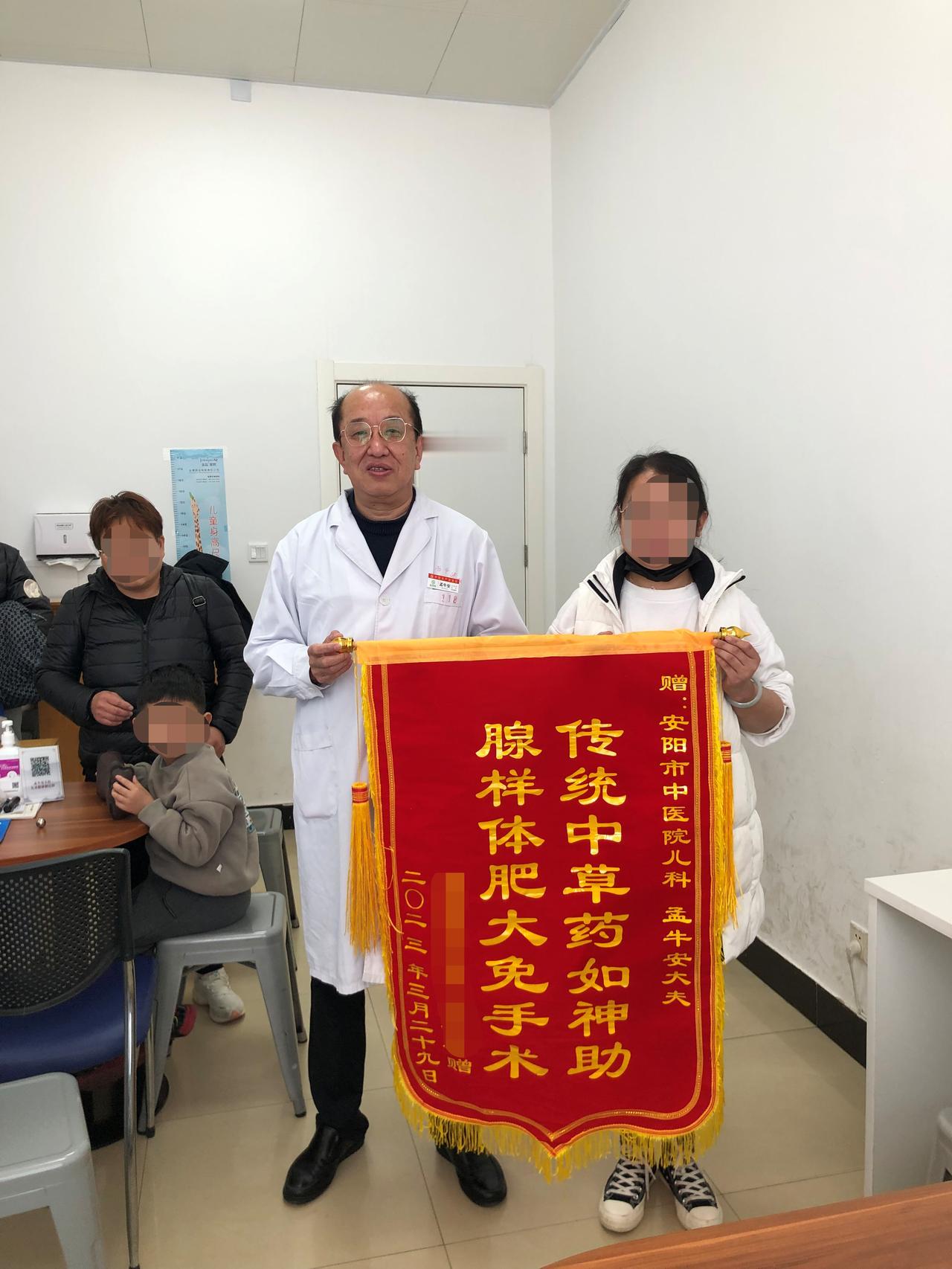 每每看到孩子小小年纪，就因为腺样体肥大的问题被送上手术台，我就想大声对家长们说：