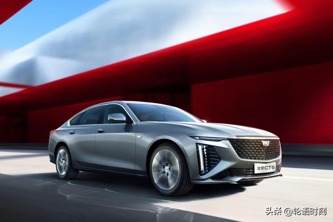 CT6对比A6L
家用商务到底该怎么选

经常有人纠结，凯迪拉克CT6和奥迪A6