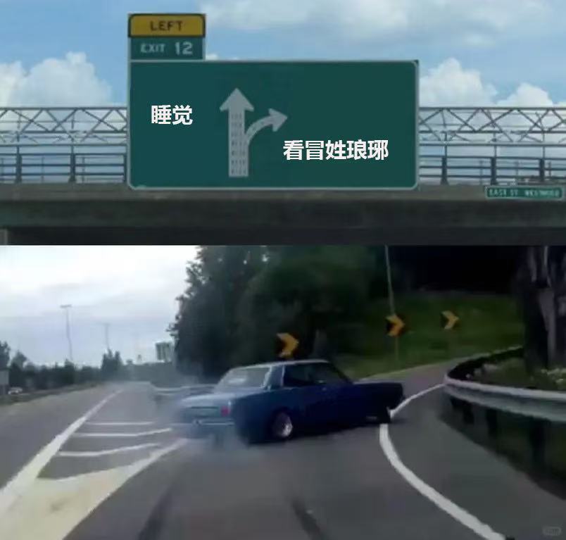 于谦的叛逆期持续了50年 于谦老师用实际行动证明：叛逆不是年轻人的专利，五十岁照