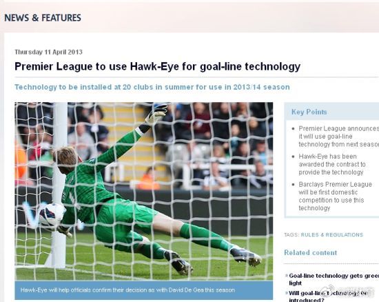 【重磅改革！英超2013-14赛季将启用鹰眼技术】北京时间4月11日，来自英超总