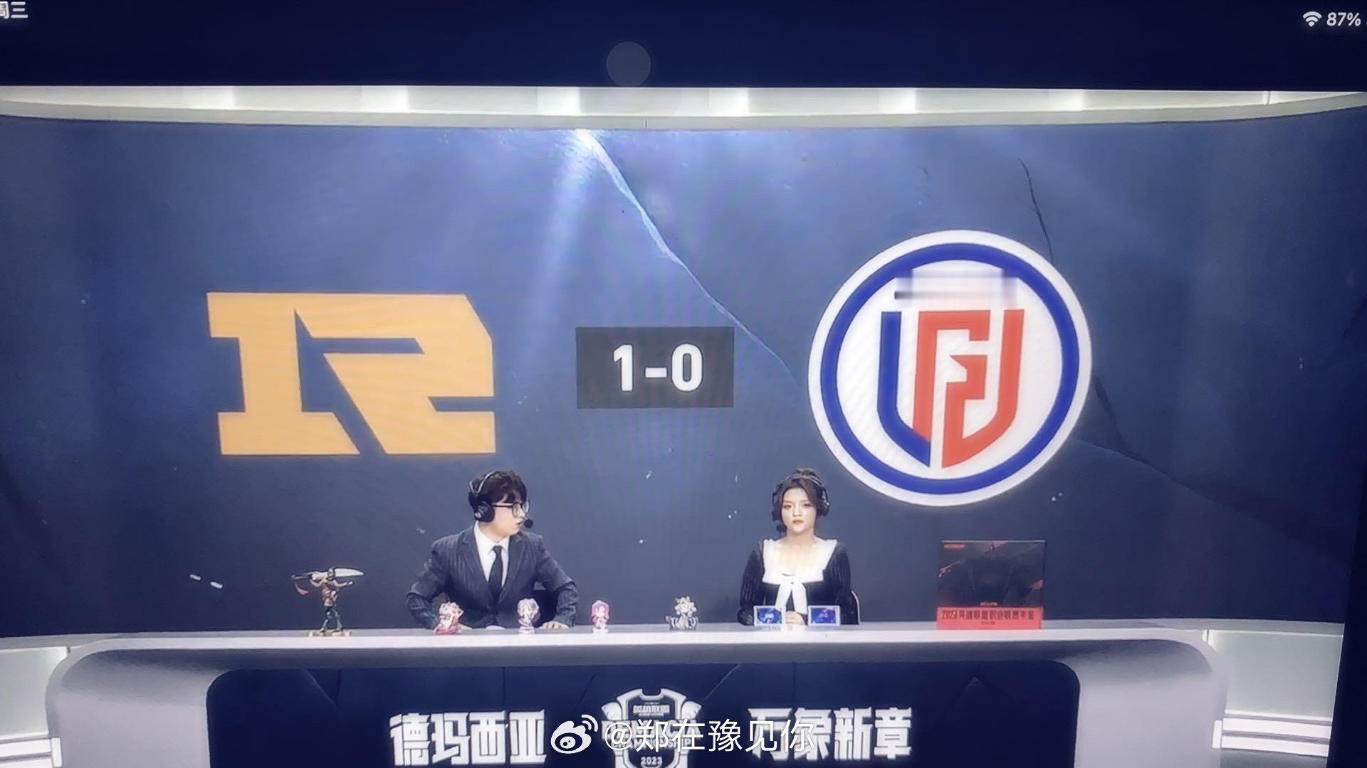#rng德杯三连胜# 恭喜rng ​​​