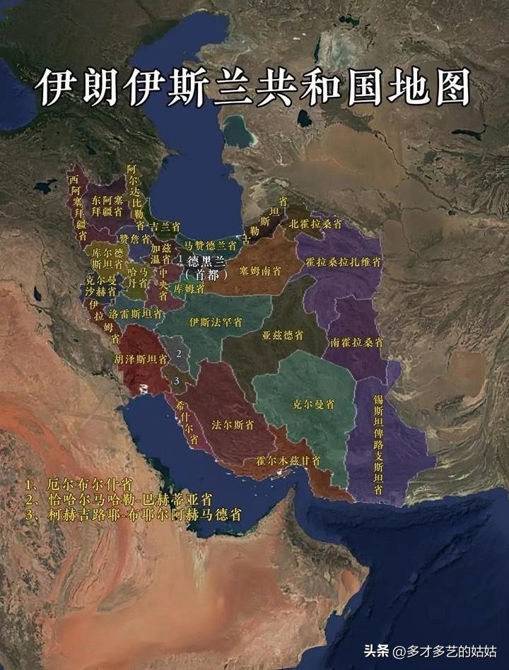 这一次，我还是对伊朗刮目相看了，真的令人敬佩了，即使实力不如美国。

被美国偷袭