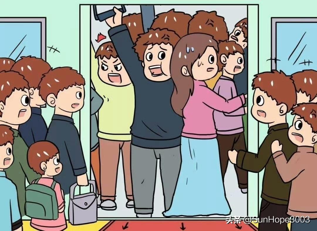 乒乓球赛程安排的好比挤公交，往里走走，还能上上。

国际乒联又给大家安排了双打世