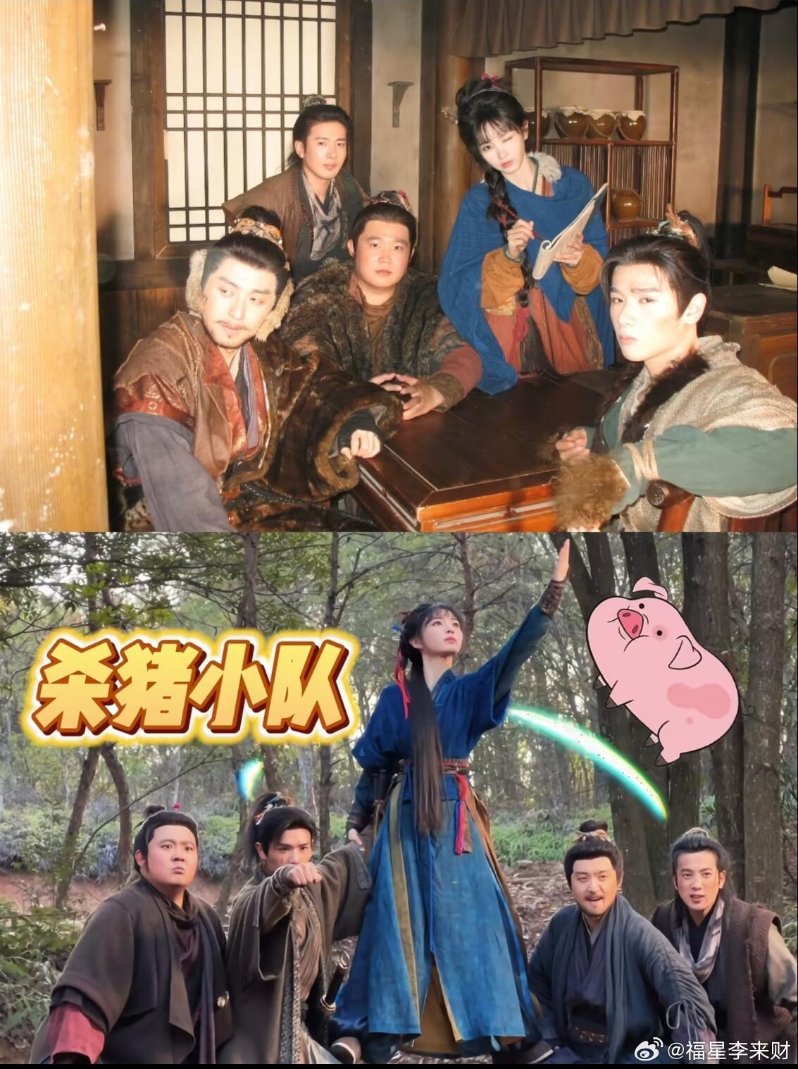 《逐玉》里的10组CP，每一对都好嗑1.谢征&樊长玉，暖萌杀猪娘遇上清冷落魄侯爷