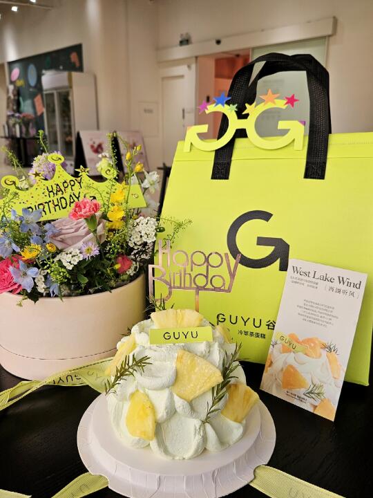 青岛首家冷萃茶蛋糕🍰GUYU谷予❗❗