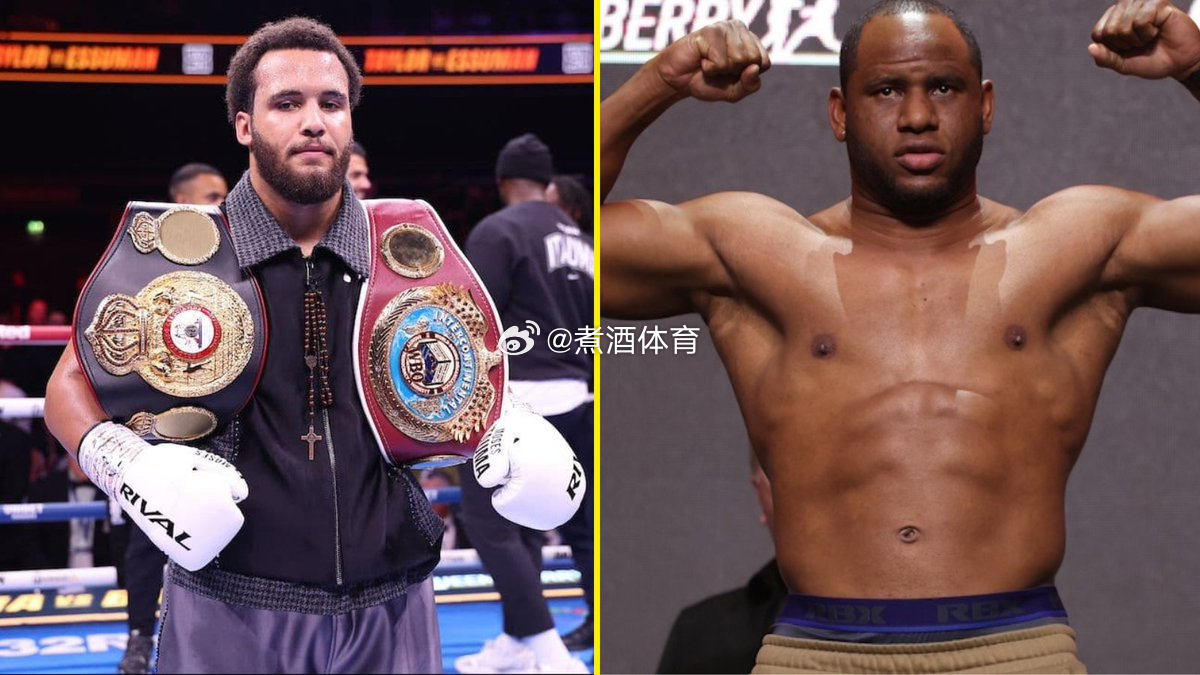 拳坛速递 随着 乌西克（Oleksandr Usyk）放弃所有头衔之后：IBF现