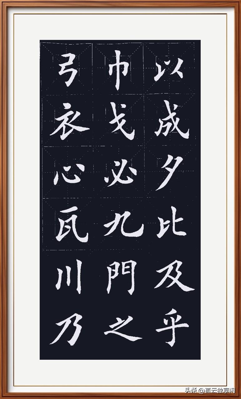 周五感觉很轻松，
午睡舒服诗意浓。
周六周日快乐过，
写字画画充实丰。