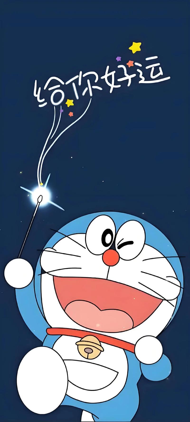 早安中国。状态。珍惜身边有生命力的朋友，远离那些总是很丧的人，生命力是有辐射的，