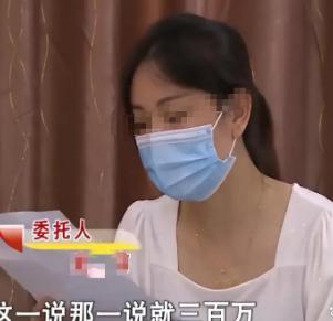 重庆，一女老板看上年轻男员工，两人发生了关系，女老板想让男子离婚，岂料，男子妻子