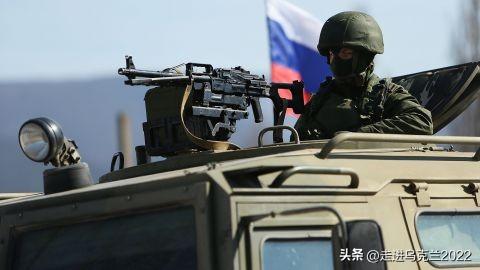 俄罗斯：将自身变为国际犯罪避风港

乌克兰反虚假信息中心报告，俄罗斯国家杜马通过