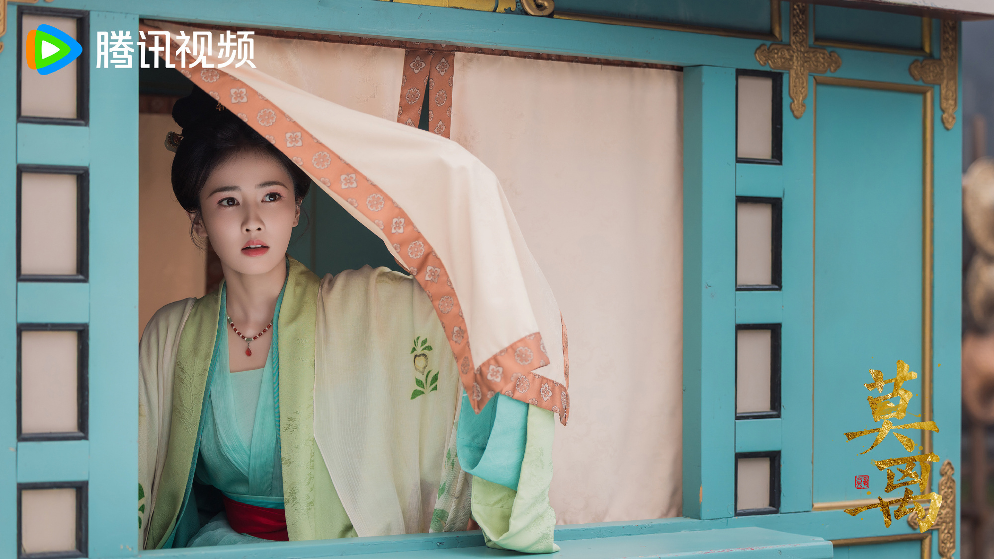 白鹿莫离🍐白鹿叶璃 【官方】《莫离》白鹿相关海报2⃣️2⃣️饰演叶璃 2026
