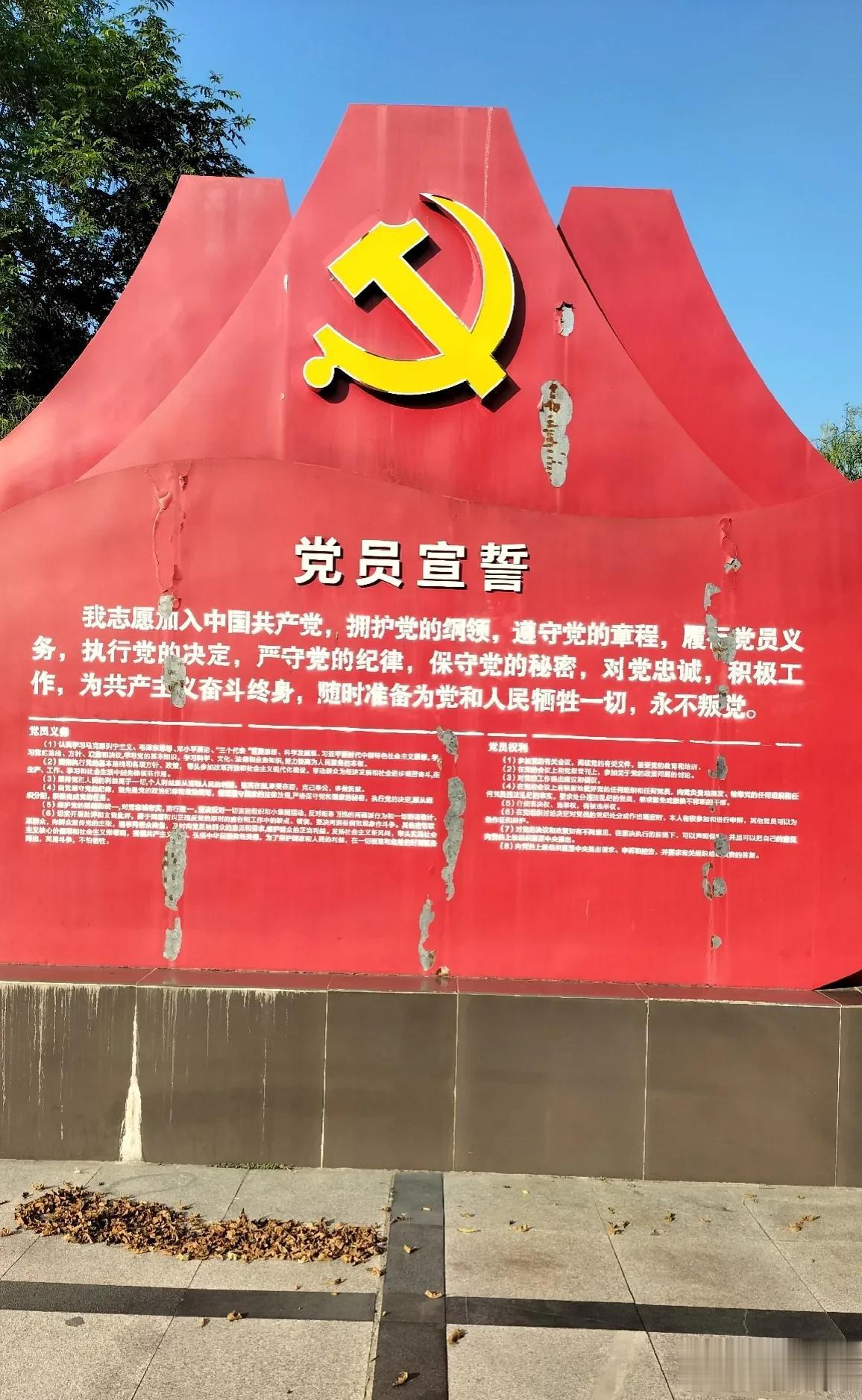 其实，目前大国面临的最大问题，并不是经济放缓、实体不振，也不是各种救市、刺激消费