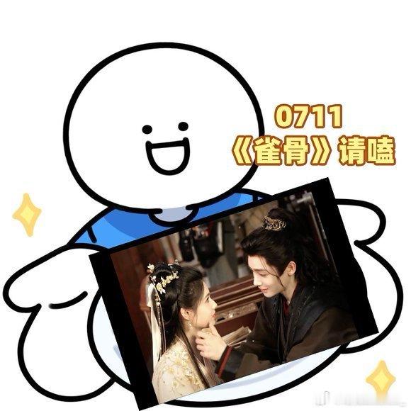 内娱cp上鲜品了 侯明昊搭艾米这对新鲜到离谱，少年气配灵动少女，古偶适配度直接拉
