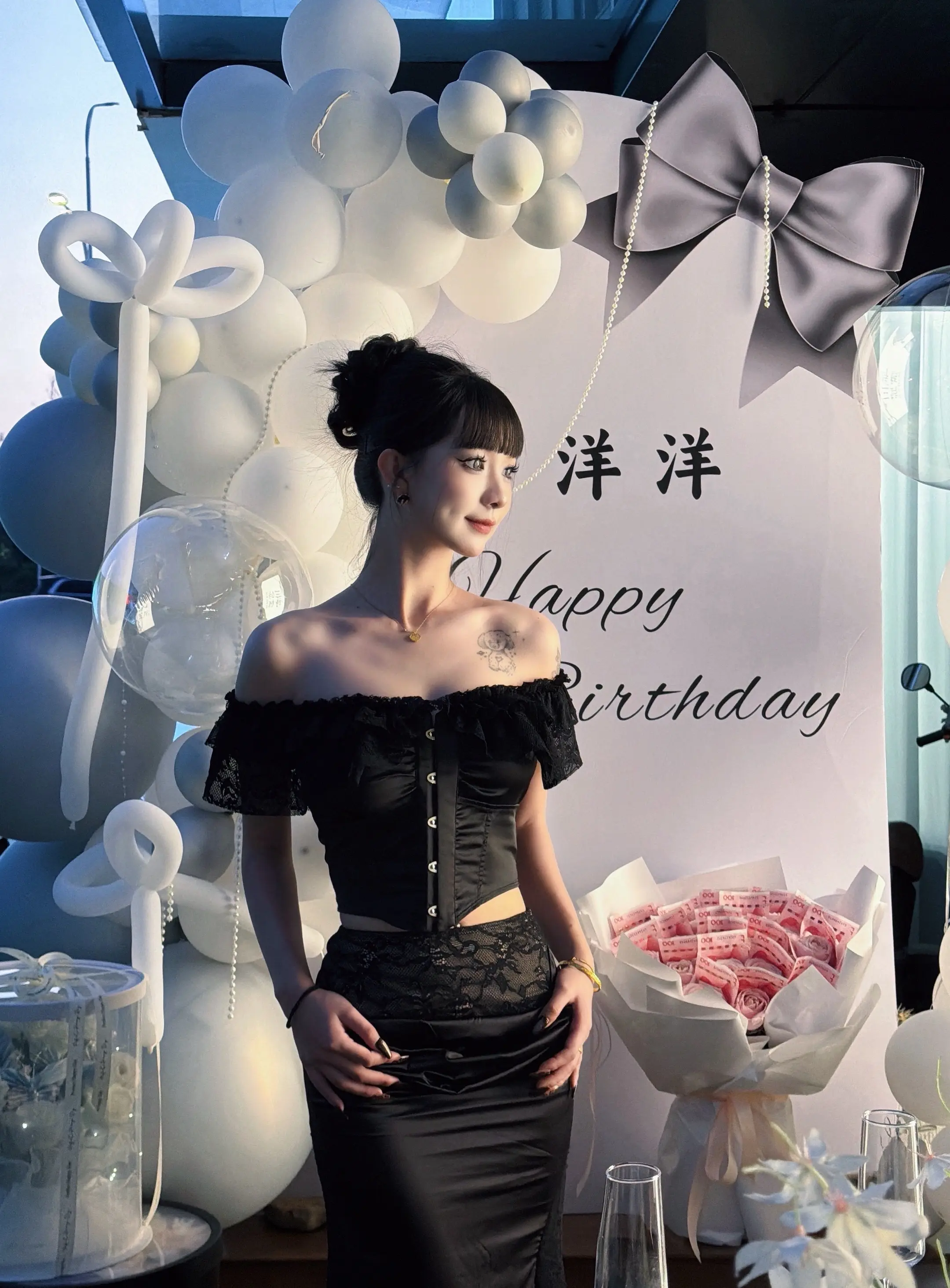 当然要记录啊，我只有一次24岁生日🎂。