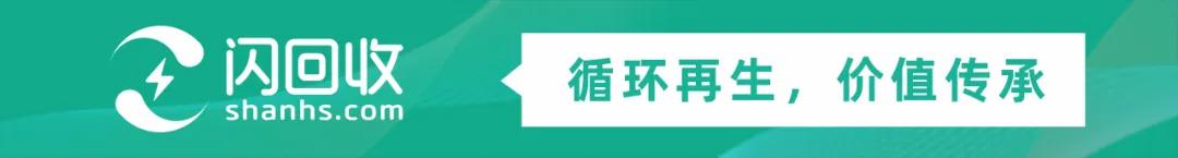 我国首个国产移动操作系统，华为原生鸿蒙HarmonyOS NEXT正式发布

1