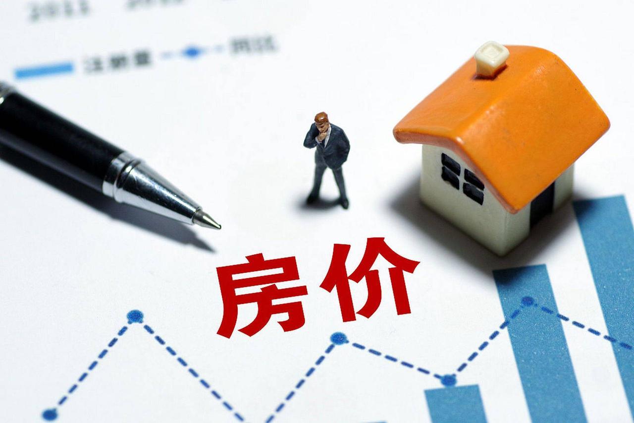 苏州房价分化严重，核心区抗跌坚挺，远郊老房遇冷调整。

2025年11月苏州二手