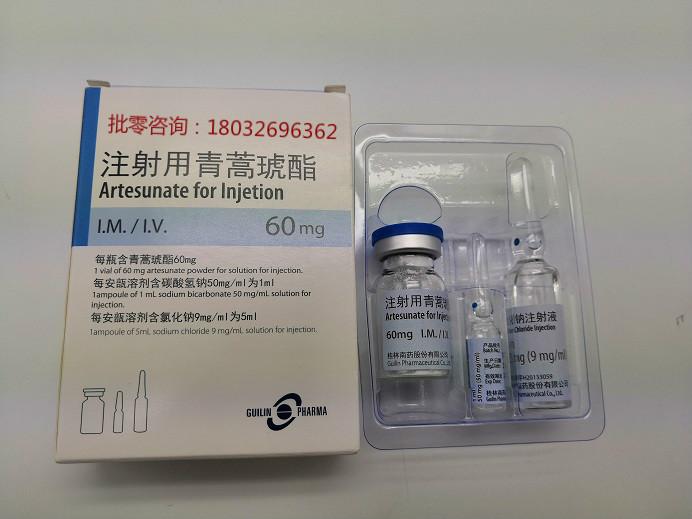 中国的药销售在非洲为啥要贴牌，这事憋屈。青蒿素是中国人发现的，草也是咱们种的，全