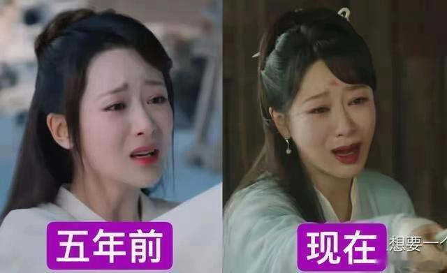 同样是哭戏，锦觅时期的样子就很小白花，头脸比也很小！现在的小夭头脸大了一圈不少，