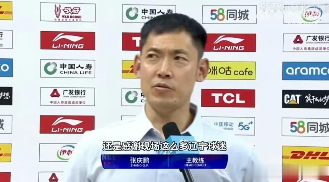 天津男篮的格局冠军级别！某些球队，不脸红吗？
天津男篮因在客场被“上树”，导致罚