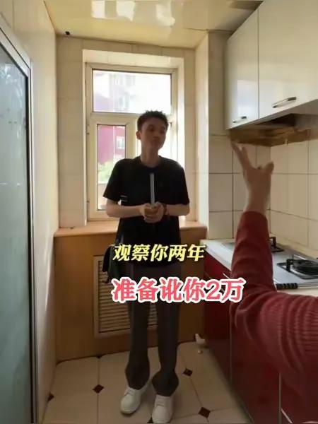 长春会德我讹你2万不过分吧！
长春一汽22街区的视频，看得我肝疼，火急火燎的等着