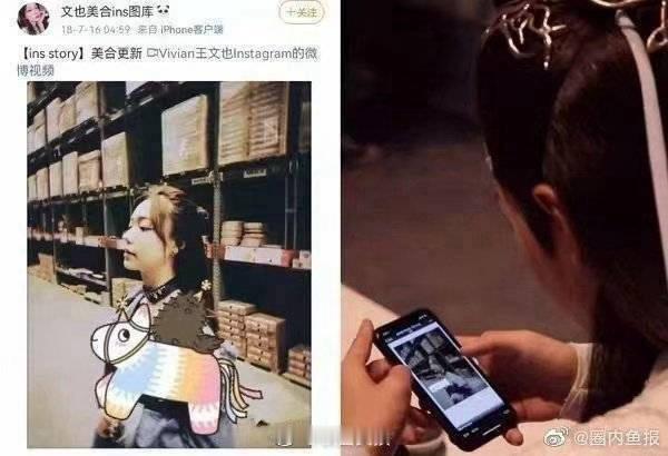曝男顶流有塌房风险这谁，网友们帮我看看