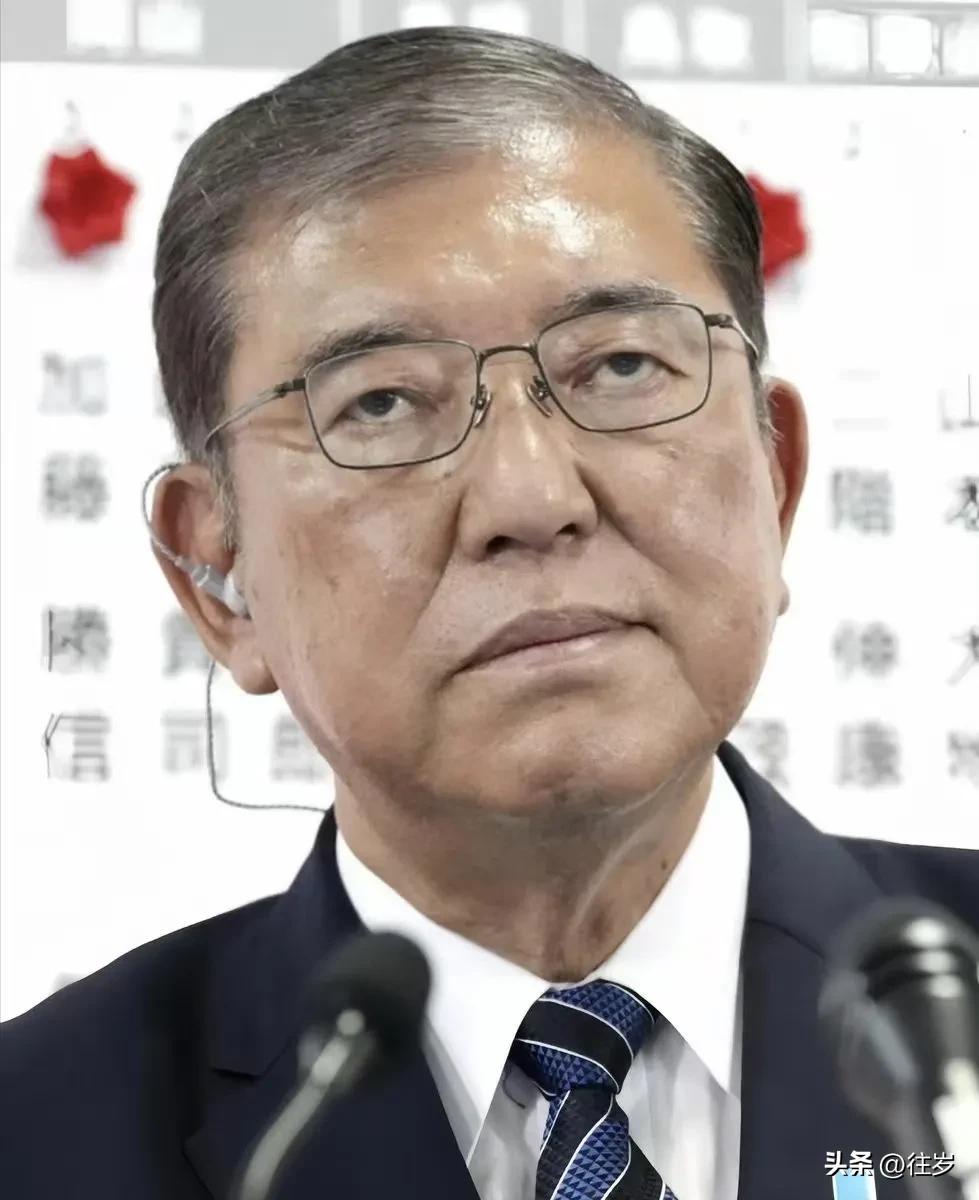 快讯！
日本前首相对拥有核武器表态

12月21日，日本前首相石破茂在富士电视台