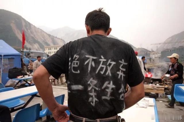 512 一晃17年过去了，还记得08年“512”那天看到这个消息时，整个人都懵了