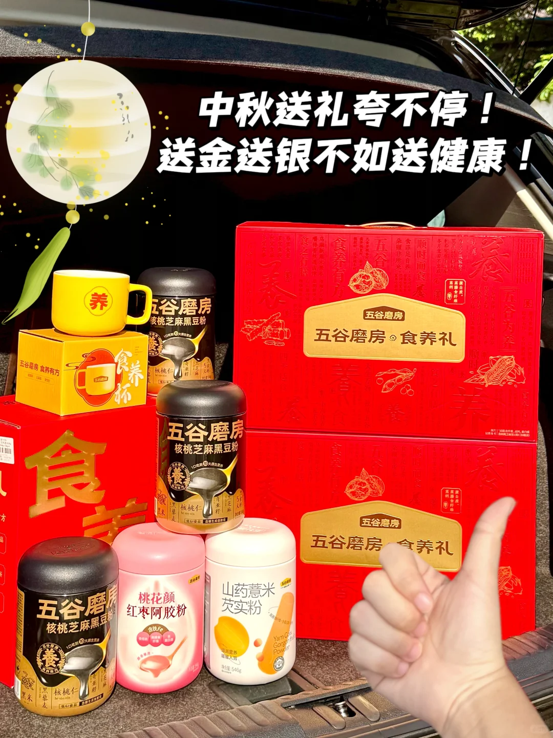 爸妈不语…只是一味的发朋友圈炫耀！