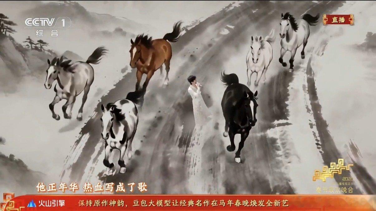 张杰春晚独唱 张杰春晚独唱驭风歌 这才是春晚顶级舞台！张杰深情开唱《驭风歌》，A