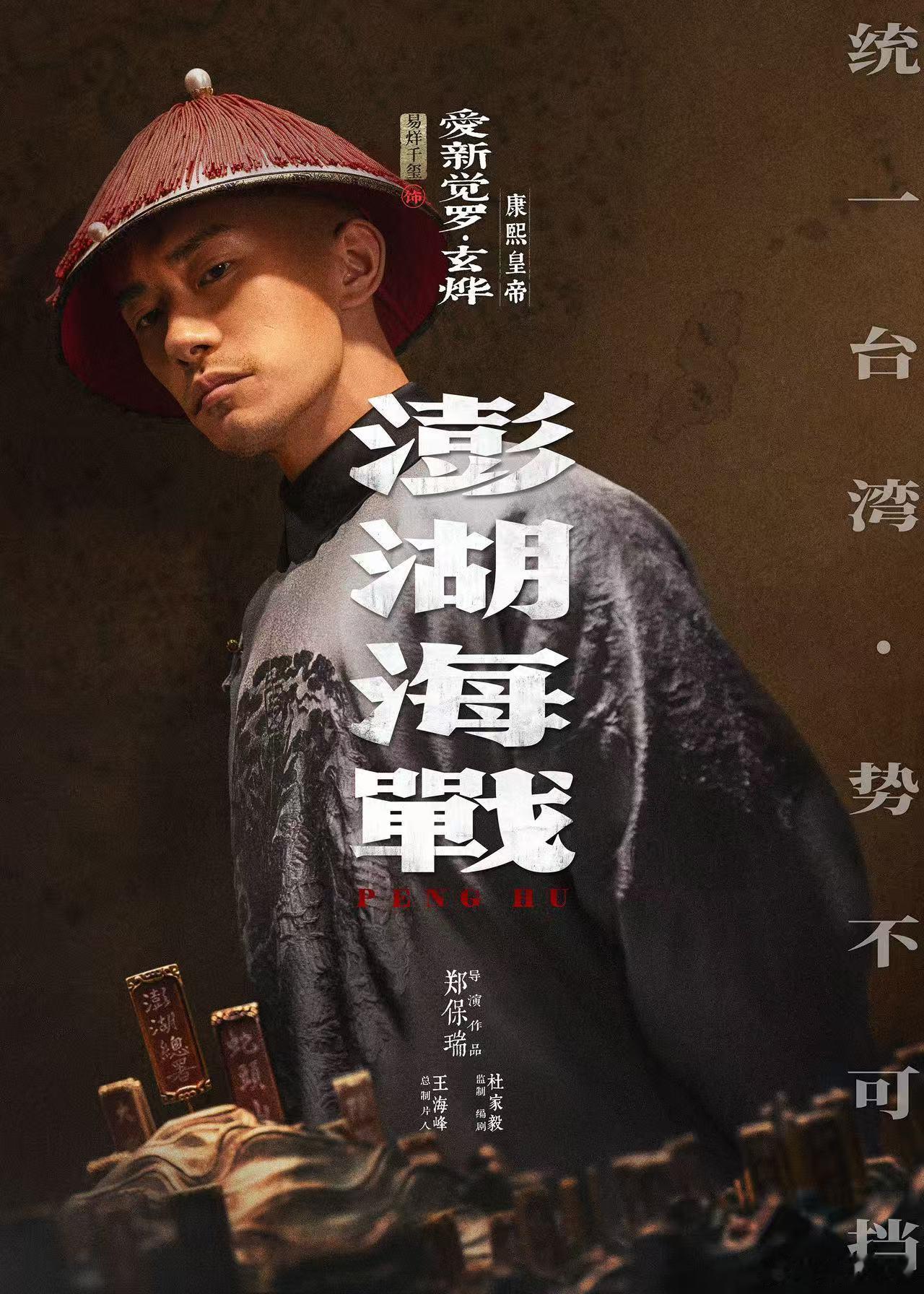 真的被触动到了，这些人，让我们看到了国家大义，每一个人都把国家大义放在首位 