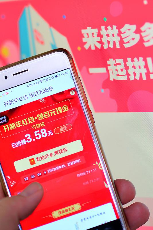 看着提示就差一点点，可最后总是达不到条件。也不知道到底是什么原因，是运气问题，还