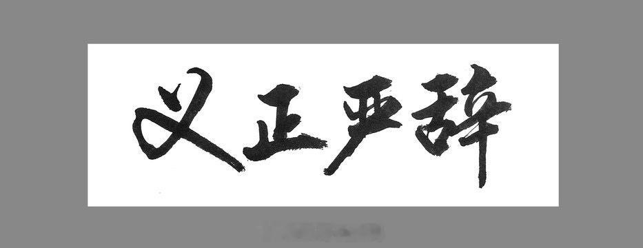 #周鸿祎迈巴赫990万拍出#买的不是迈巴赫买的是热度买的是流量买的是公益买的是周