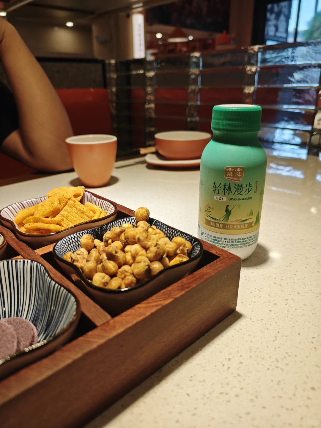 🌿🍵 嘿宝贝们，发现了一款超仙的饮品神器——露露轻林漫步抹茶味植物...