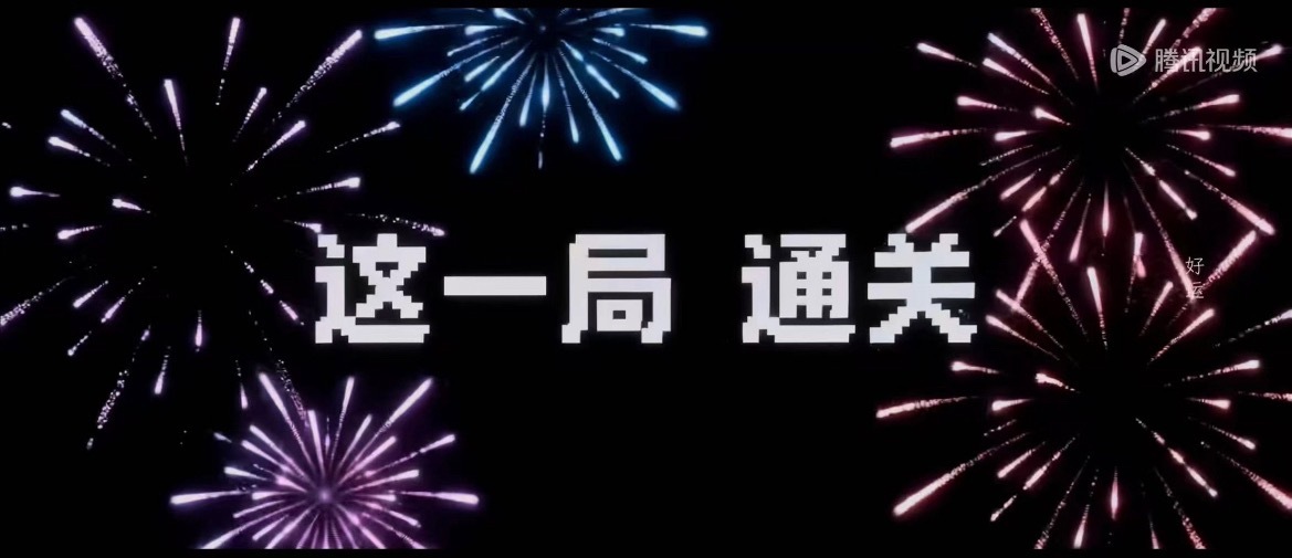 《美人余》今天大结局了！！复盘下，这部剧吸引我的是把“女性成长”写得很有层次。不