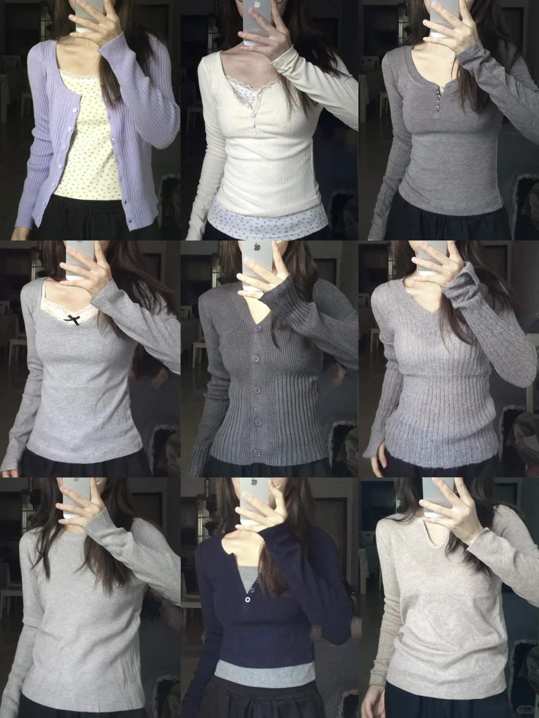 9️⃣件早秋上衣分享🍂