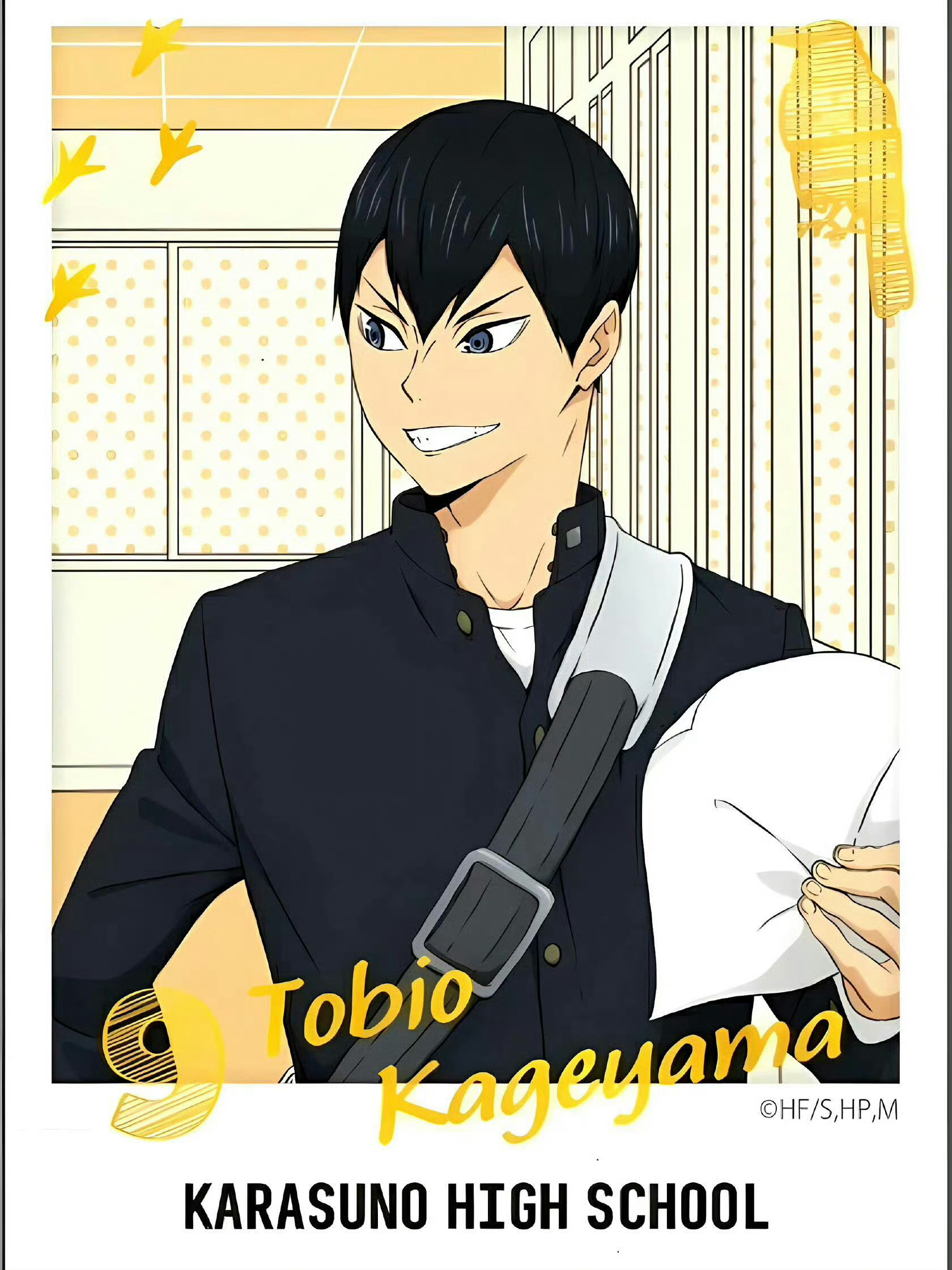 #排球少年[超话]##排球少年# 超好看柄图合集 ​​​