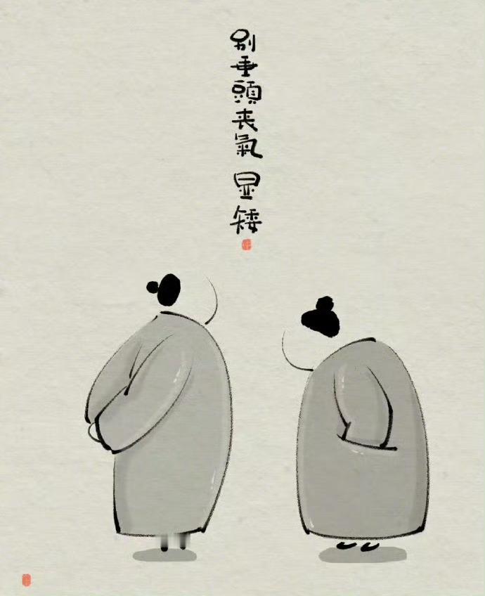 “人的一生，除了发自内心的幸福和盗不走的健康，没有什么是值得炫耀的。”