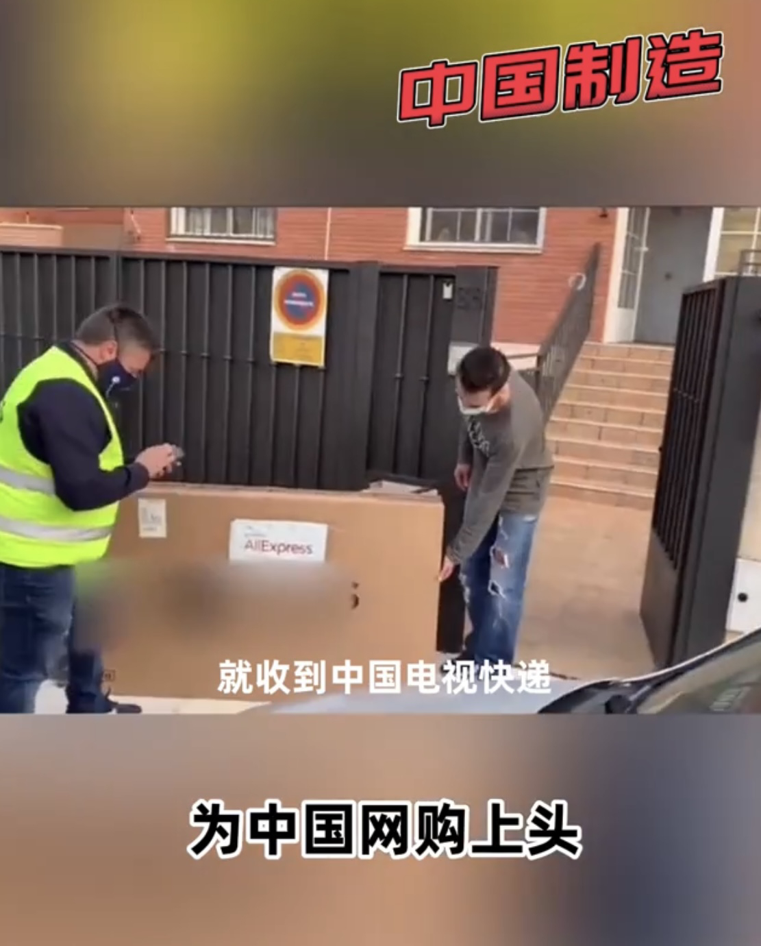 #外国人被中国文化征服的瞬间# 哈哈哈哈哈哈哈让中国文化集体唤醒歪果仁体内的中国