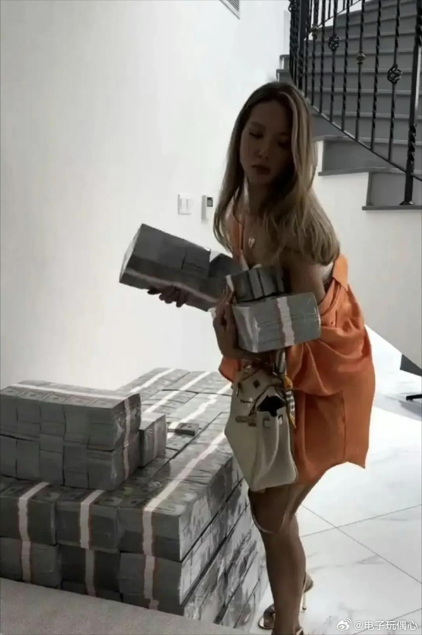 这得有多少钱啊？ 