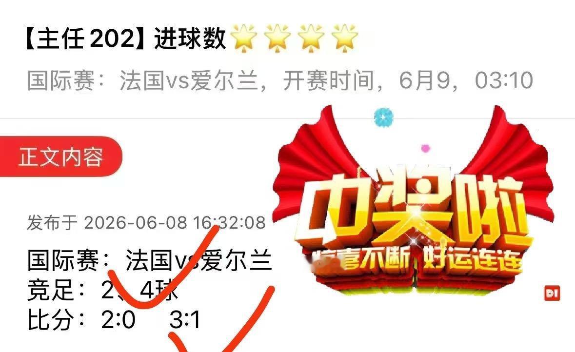 美味佳肴成功上新，昨日吃的满嘴流油今日继续出餐，一起吃肉，私房菜和回家的路在主叶