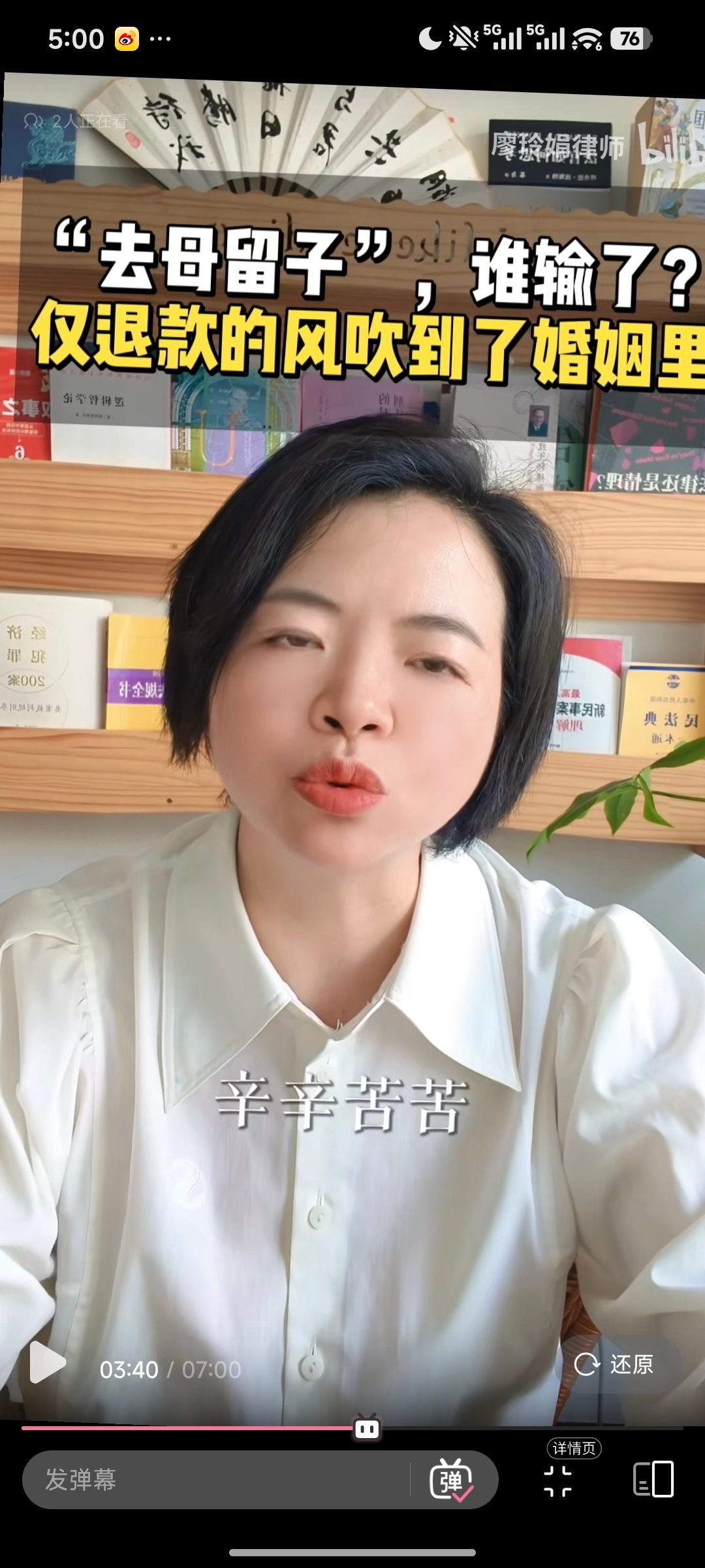 上海有一个男的花五万块合法代孕了一个孩子，真牛逼啊，路过都要点一个👍🏻的程度