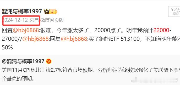 牛市肯定得要做右侧的，见顶才跑。典型的，比如纳指，今年运气很好，最低点我敢于下手
