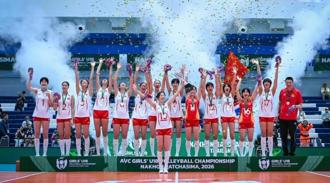 U18女排亚洲杯曲终人散，
年轻的中国U18女排卫冕了本次冠军，
需要说的是，