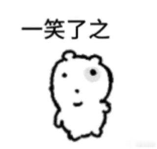 回归我的追剧生活，Buddie真好吃亚米亚米 