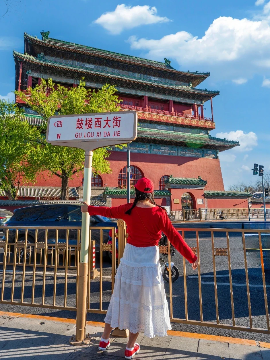 来北京必走！春和景明招贝才💰citywalk路线